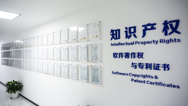 研發與制造照片