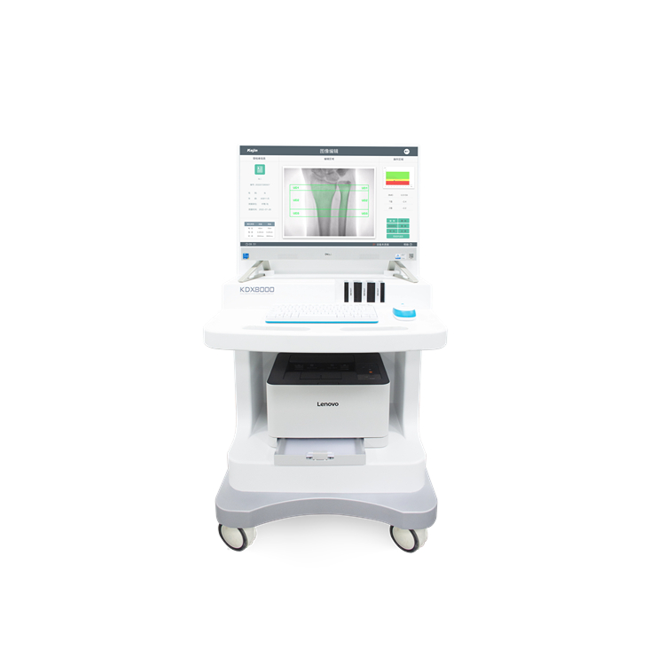 科進(jìn)Kejin 雙能X射線骨密度儀KDX8000 一體式鉛簾防護(hù)
