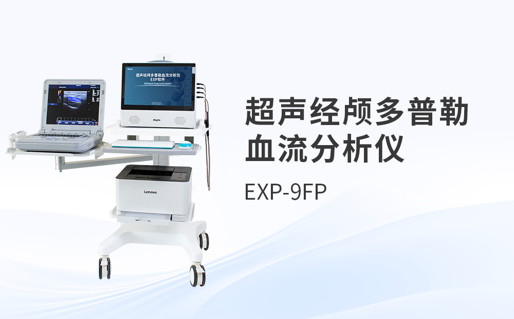 TCD設備采購中，如何從實際案例判斷性能優劣？